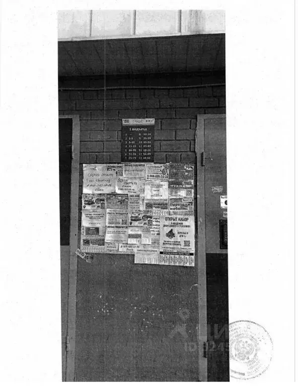 Свободной планировки кв. Тюменская область, Тюмень ул. Пермякова, 88 ... - Фото 1