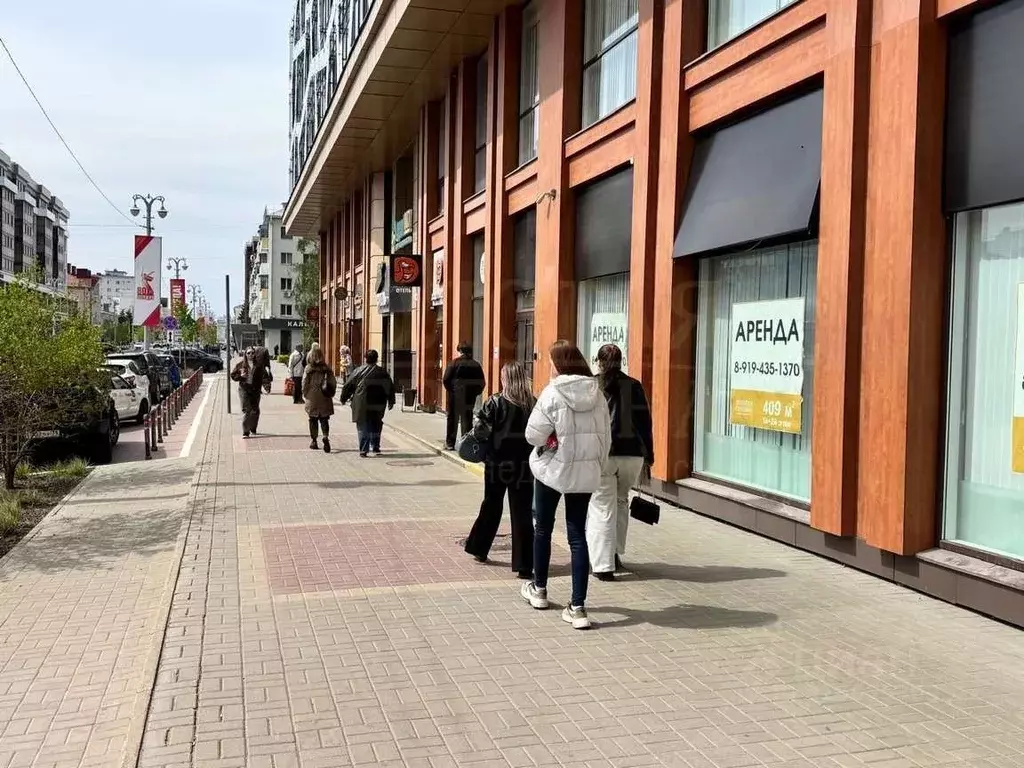 Помещение свободного назначения в Белгородская область, Белгород ... - Фото 1