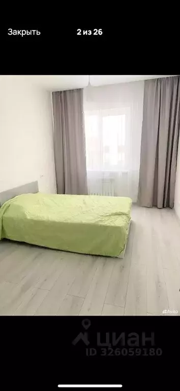 Таунхаус в Нижегородская область, Богородский муниципальный округ, д. ... - Фото 2