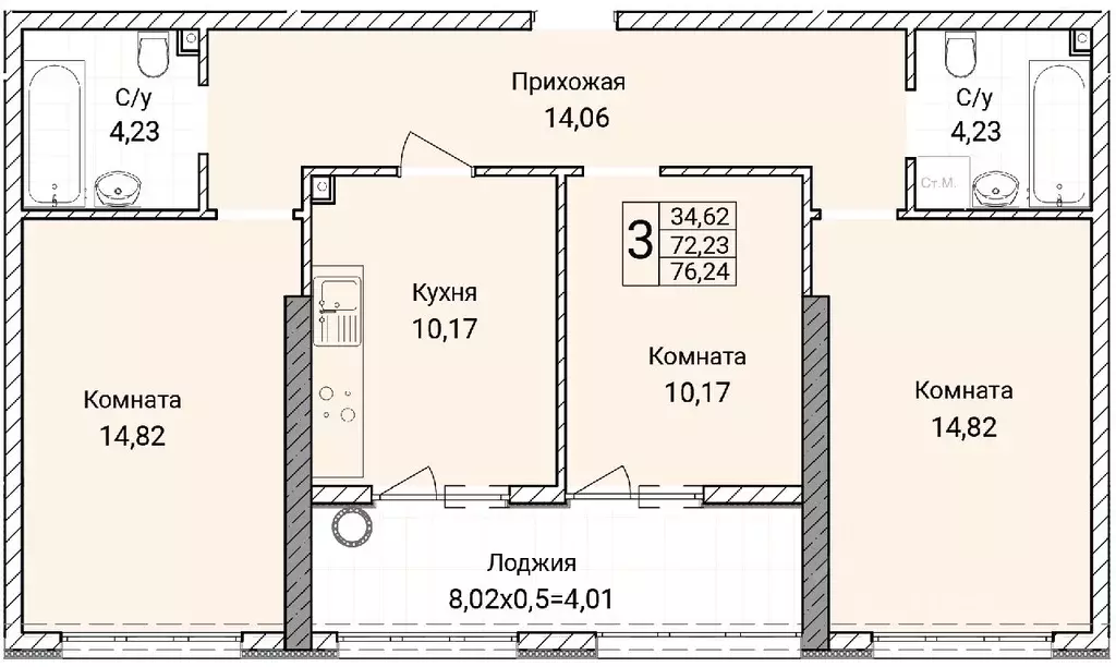 3-к кв. Севастополь ул. Братьев Манганари, 30к1 (76.24 м) - Фото 0