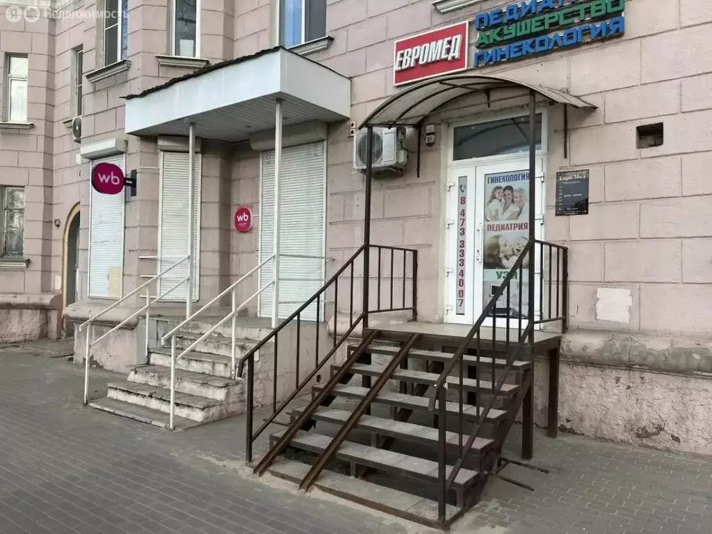 Помещение свободного назначения (76 м) - Фото 2