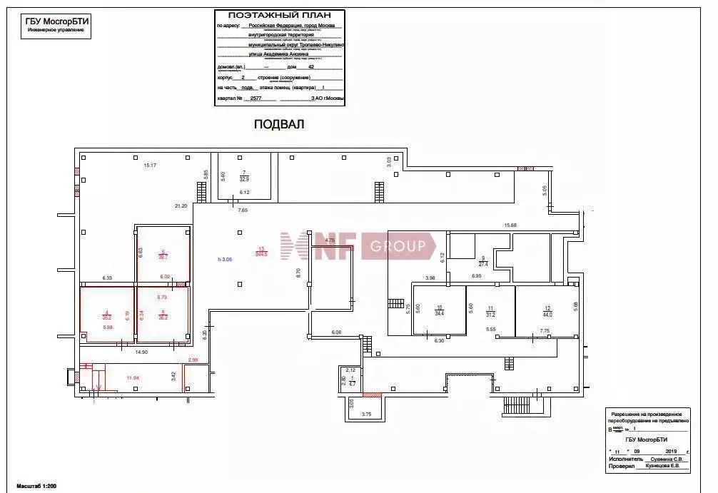 Торговая площадь в Москва ул. Академика Анохина, 42К2 (1100 м) - Фото 1