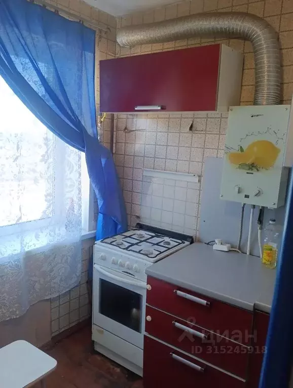 1-к кв. Новгородская область, Великий Новгород просп. Мира, 40к1 (35.0 ... - Фото 1