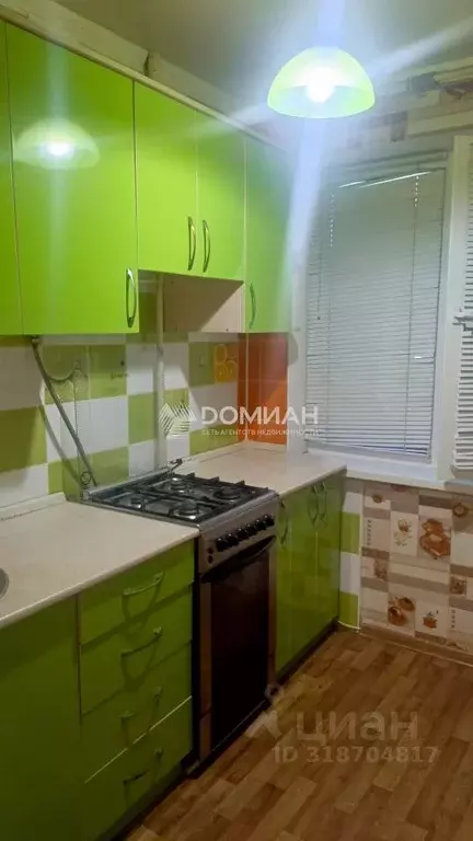 1-к кв. Ростовская область, Новочеркасск Грушевская ул. (30.0 м) - Фото 0