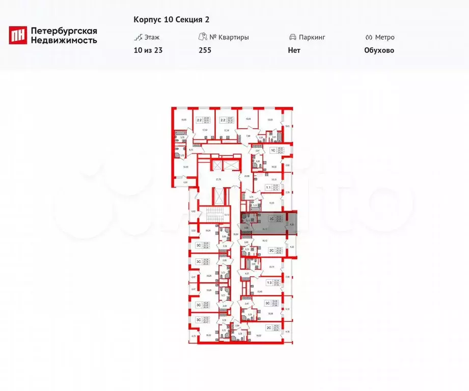 Квартира-студия, 24,3 м, 8/23 эт. - Фото 1