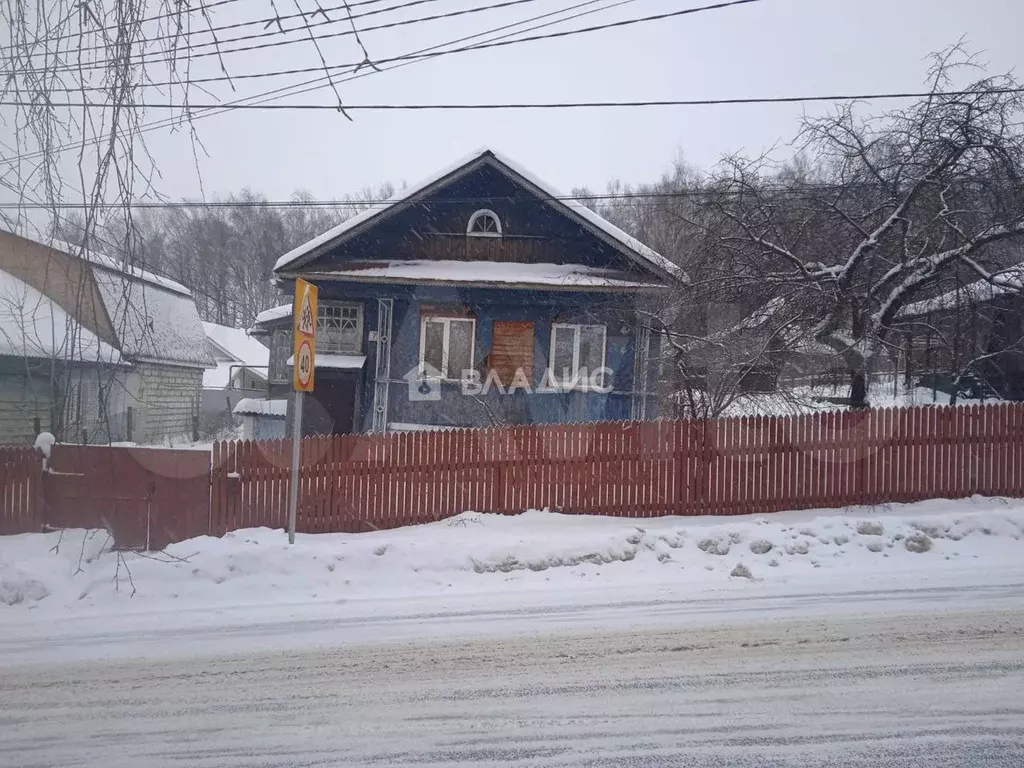 Купить Дом В Никологорах Вязниковский Район