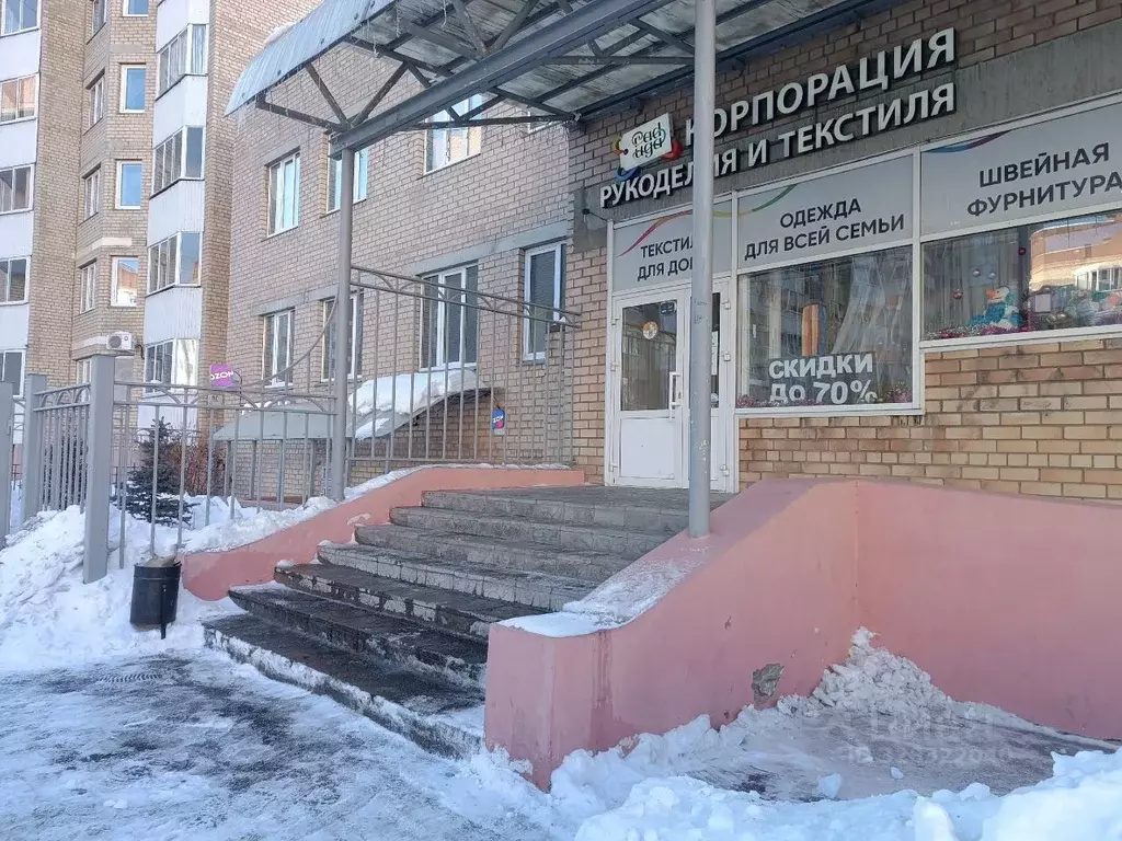 Помещение свободного назначения в Челябинская область, Магнитогорск ... - Фото 2