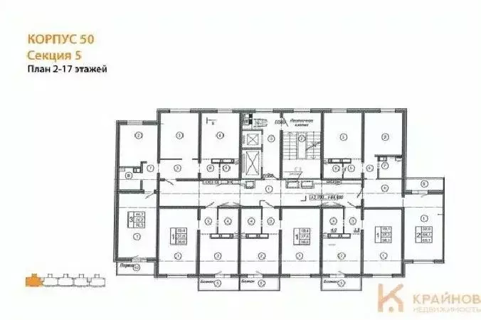 1-к кв. Воронежская область, Воронеж ул. Шидловского, 26 (38.6 м) - Фото 1