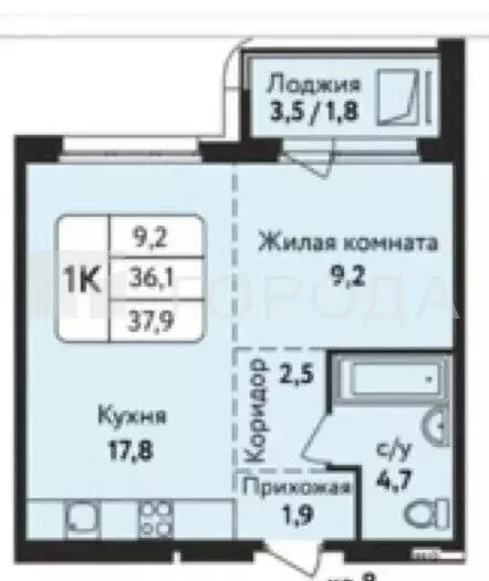 2-комнатная квартира: Барнаул, улица Солнечная Поляна, 75 (37.9 м) - Фото 0
