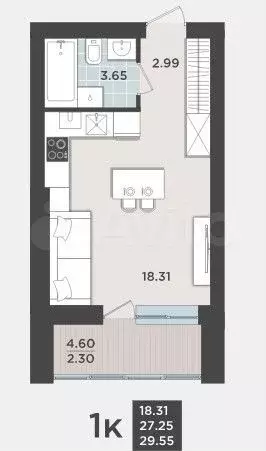 Квартира-студия, 29,6 м, 9/9 эт. - Фото 1