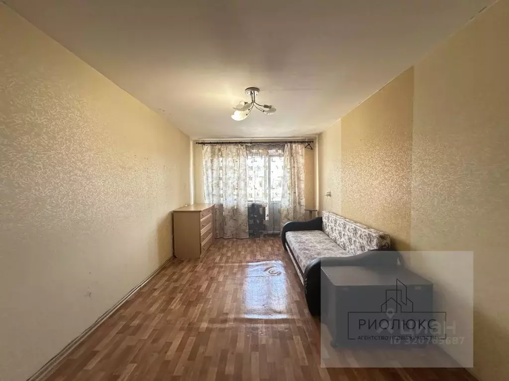 2-к кв. Челябинская область, Магнитогорск ул. Галиуллина, 29/1 (43.7 ... - Фото 1