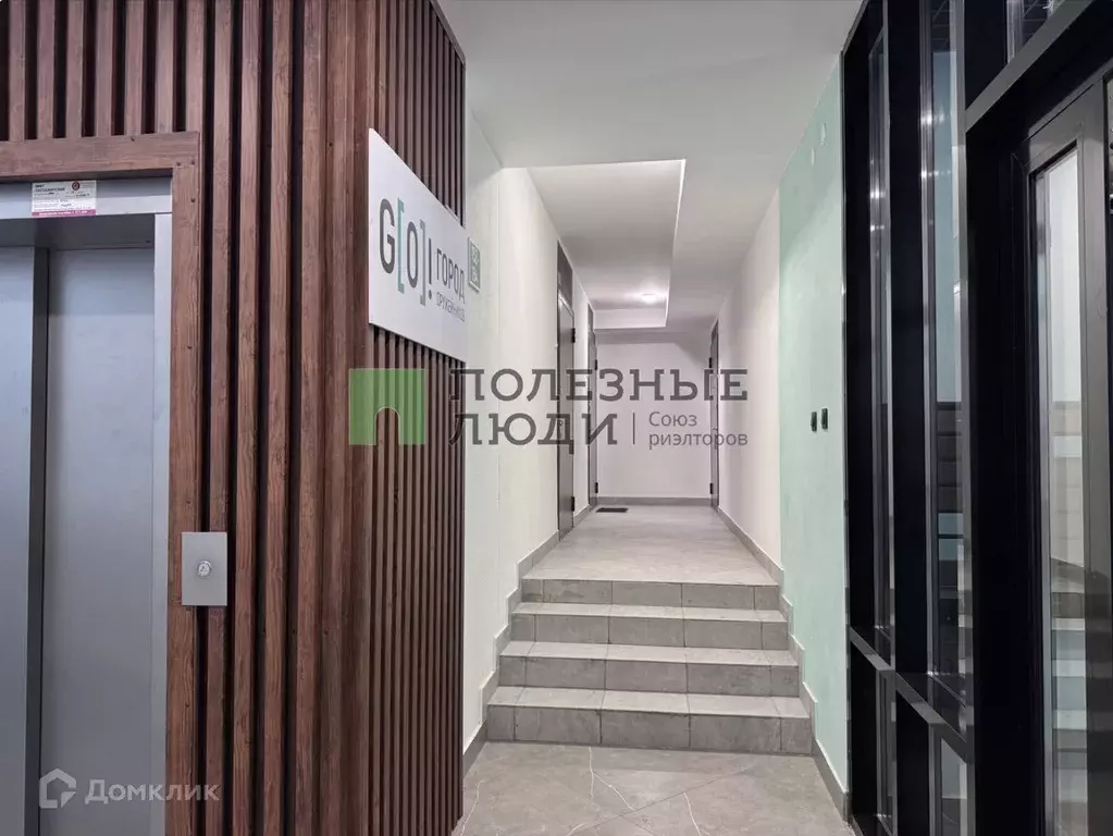 Продаётся 3-к квартира, 54 м - Фото 1
