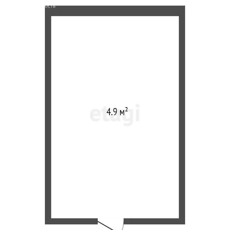 Производственное помещение (4.9 м) - Фото 1