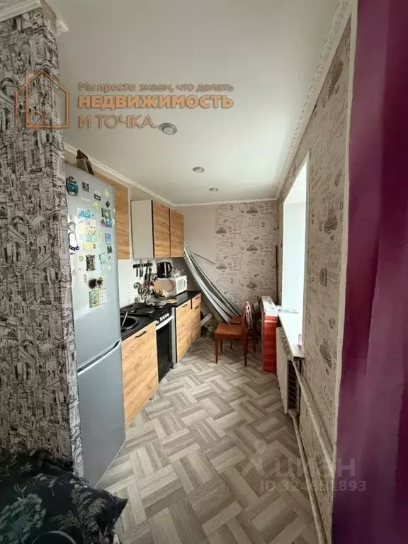 1-к кв. Башкортостан, Нефтекамск Социалистическая ул., 63Ак1 (25.7 м) - Фото 1