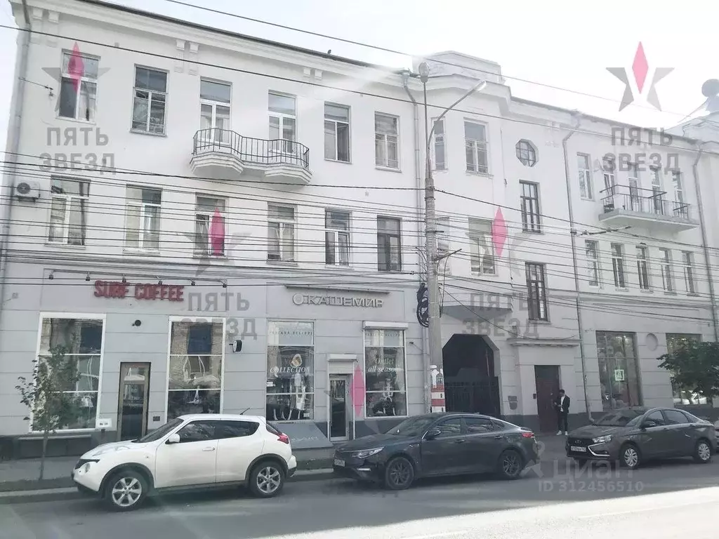 Торговая площадь в Самарская область, Самара Некрасовская ул., 57 (185 ... - Фото 0