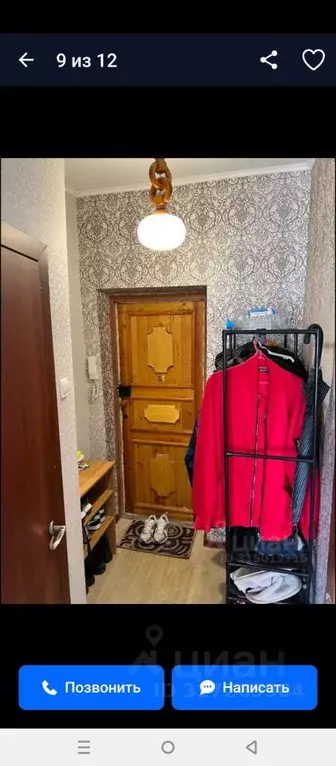 1-к кв. Ростовская область, Новочеркасск Буденновская ул. (29.1 м) - Фото 1