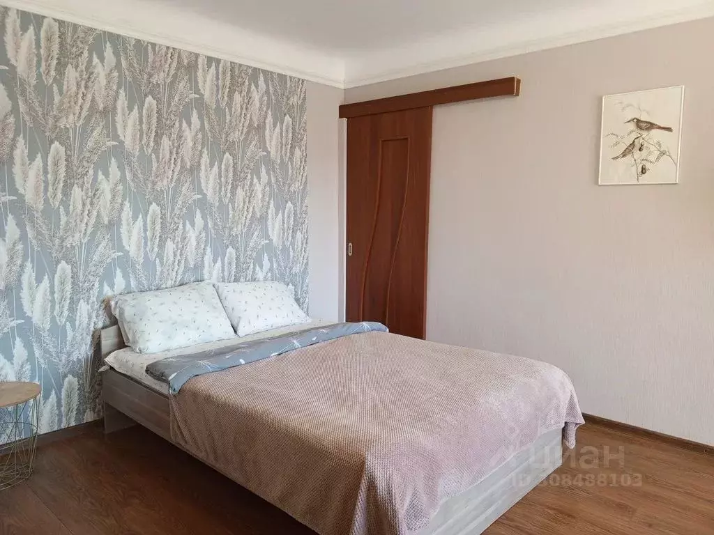 1-к кв. Башкортостан, Уфа Первомайская ул., 69 (40.0 м) - Фото 1