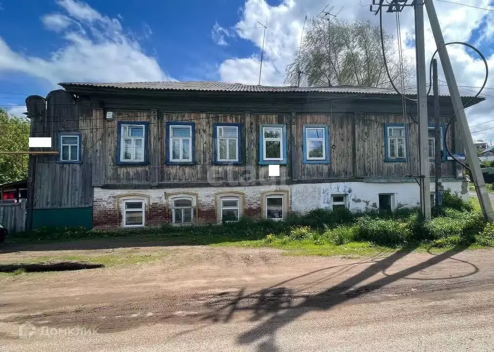 Продаётся 1-к квартира, 15.3 м - Фото 0