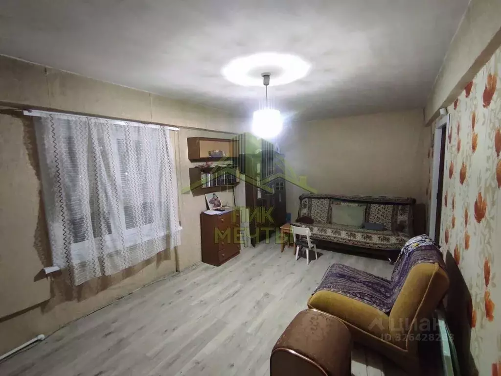 2-к кв. Бурятия, Улан-Удэ ул. Жердева, 88 (46.6 м) - Фото 1