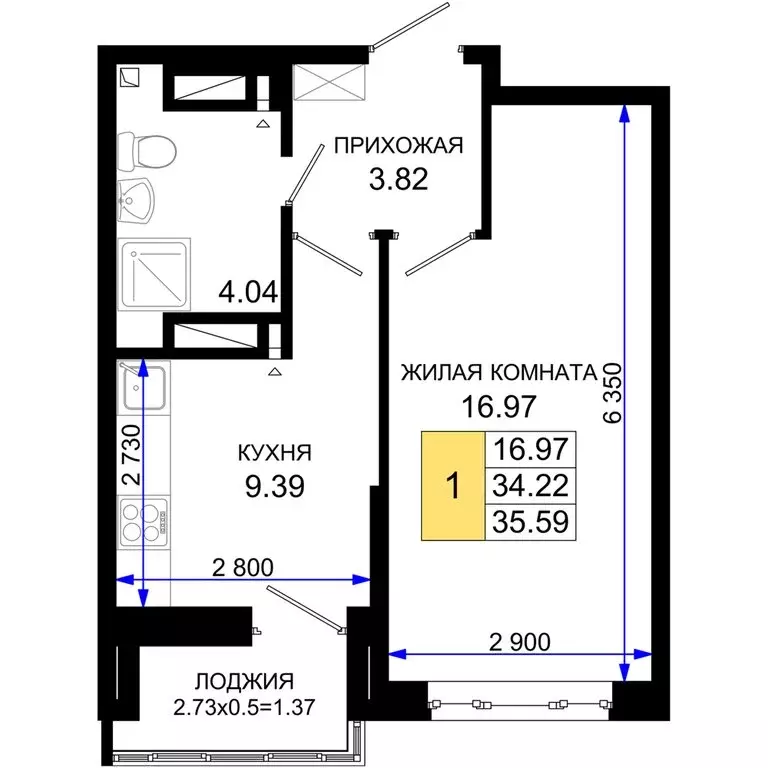 1-комнатная квартира: Ростов-на-Дону, квартал Нефтекачка (35.59 м) - Фото 0