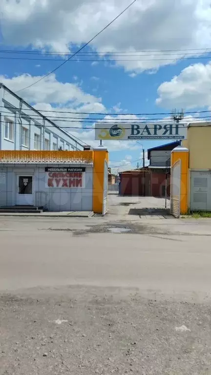 Склад, 126.4 м - Фото 1