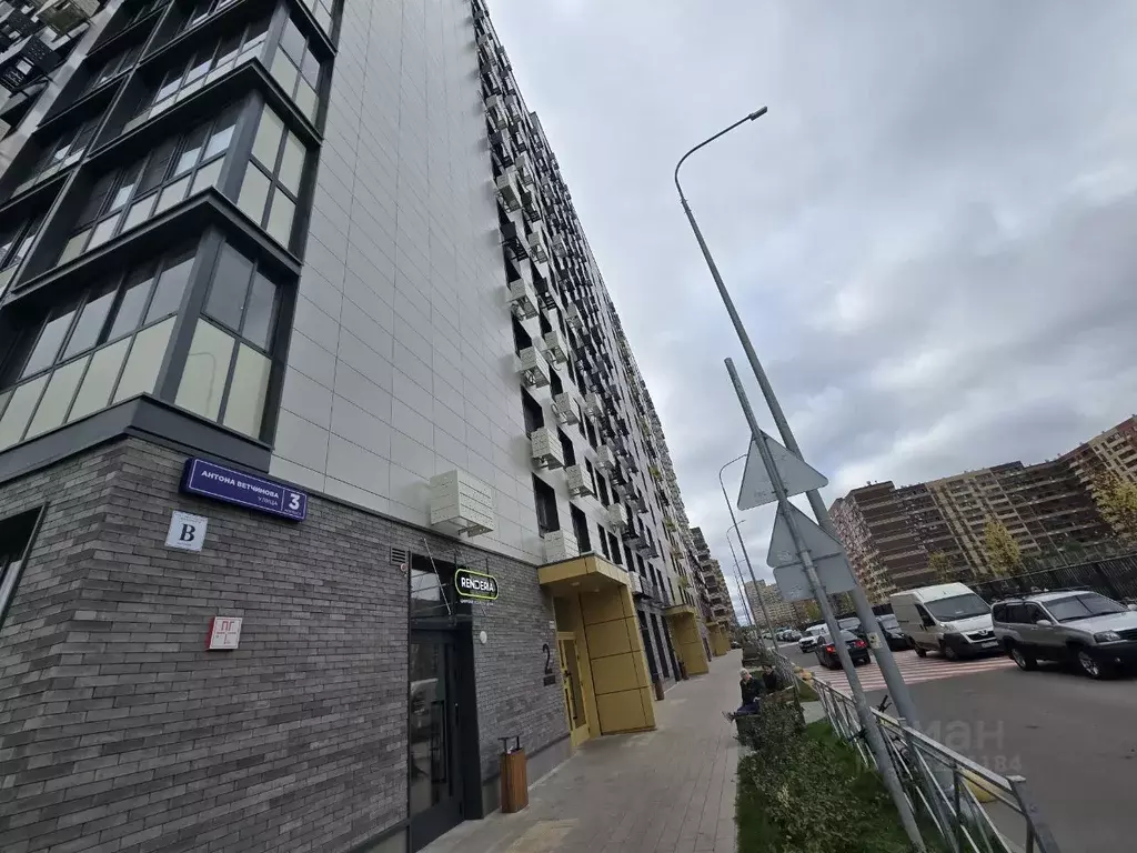 Помещение свободного назначения в Московская область, Пушкино ул. ... - Фото 2