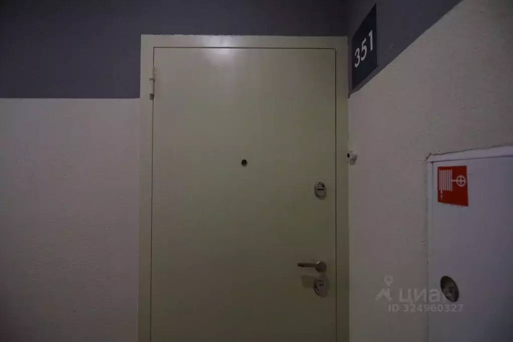 2-к кв. Москва Сосенское поселение, просп. Куприна, 30к9 (37.0 м) - Фото 1