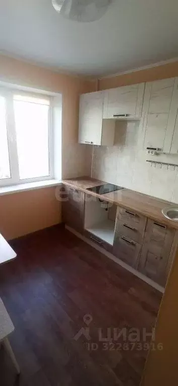 2-к кв. Башкортостан, Уфа ул. Менделеева, 213/2 (44.5 м) - Фото 1