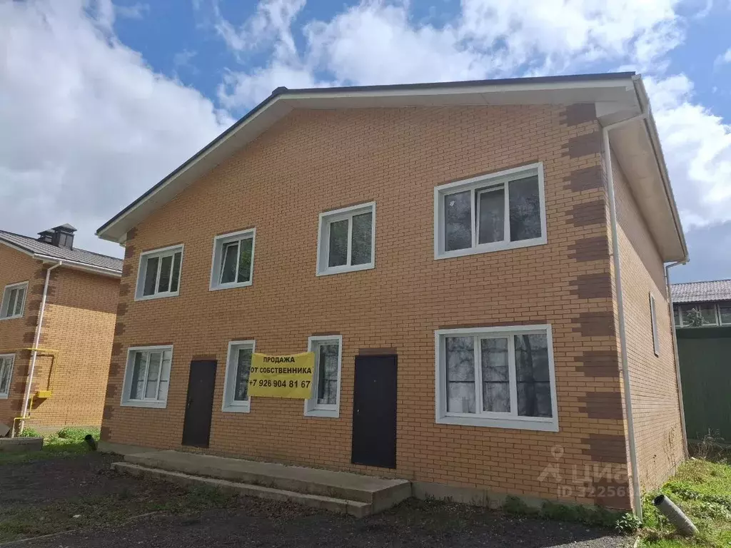 Таунхаус в Московская область, Одинцовский городской округ, д. Малые ... - Фото 2