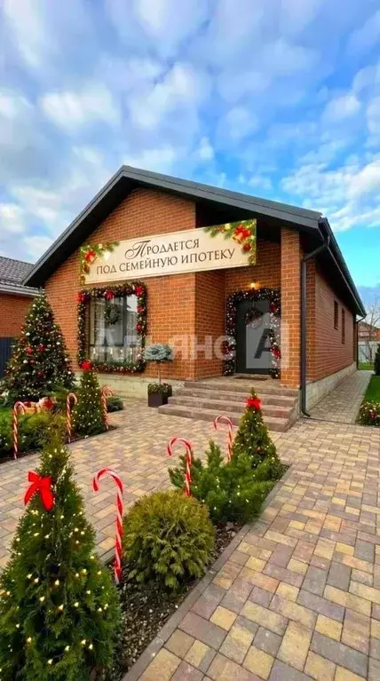 Дом в Краснодарский край, Усть-Лабинск ул. Крайняя (126 м) - Фото 1