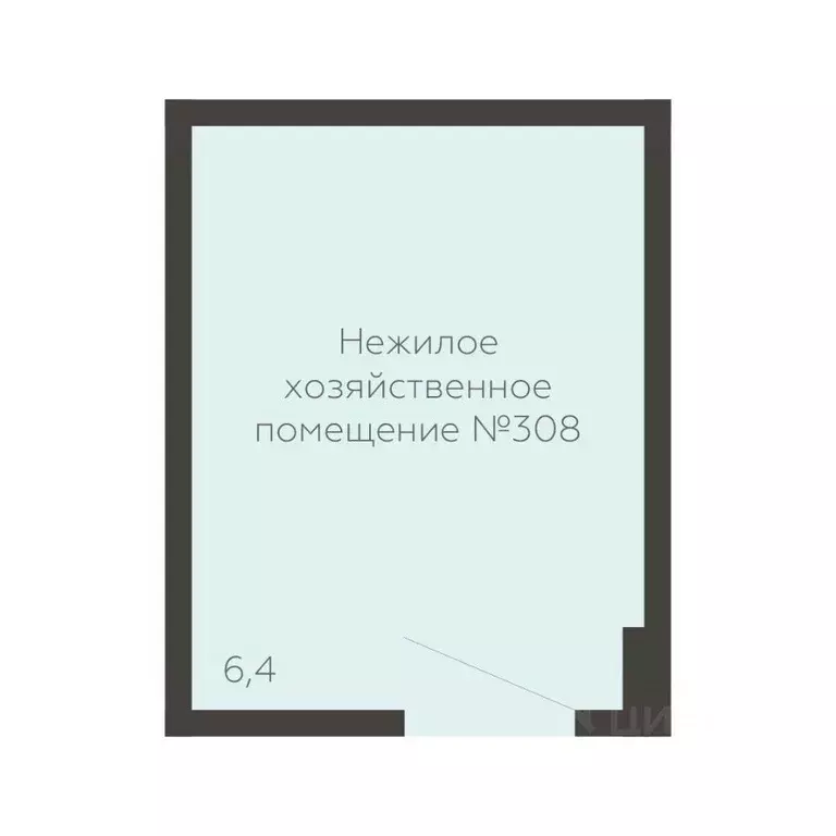Помещение свободного назначения в Воронежская область, Воронеж ... - Фото 1