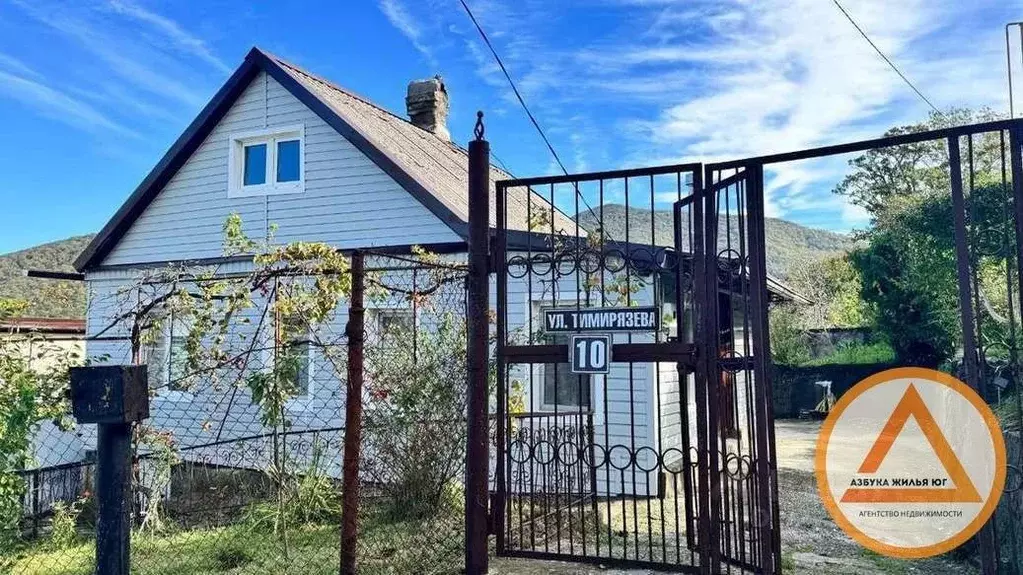 Дом в Краснодарский край, Туапсе ул. Тимирязева, 10 (50 м) - Фото 1