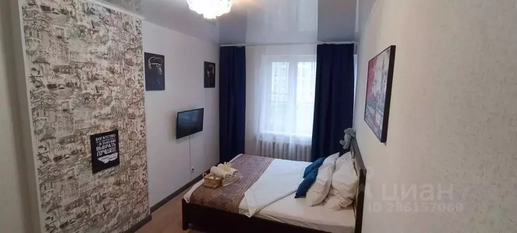1-к кв. Башкортостан, Уфа Айская ул., 20 (40.0 м) - Фото 1