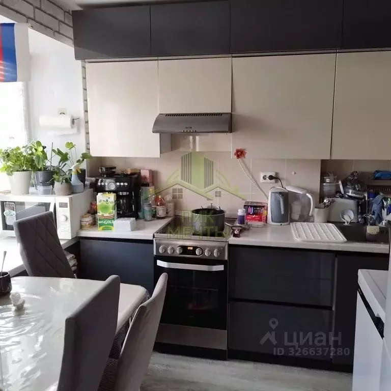 2-к кв. Бурятия, Улан-Удэ ул. Гагарина, 49 (41.4 м) - Фото 1