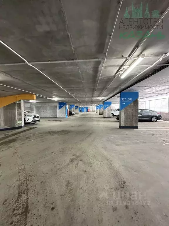 Гараж в Татарстан, Казань ул. Архитектора Гайнутдинова, 26 (13 м) - Фото 0
