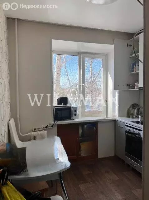 2-комнатная квартира: Тюмень, улица Белинского, 24 (41.8 м) - Фото 1