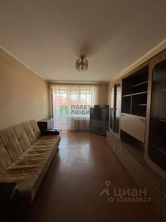 2-к кв. Курганская область, Курган ул. Орлова, 7 (44.7 м) - Фото 1