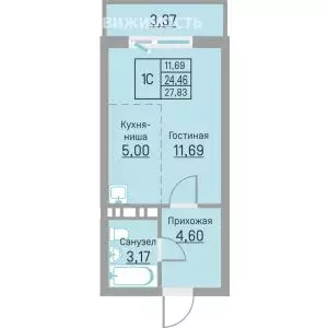 Квартира-студия: Пермь, Белозёрская улица, 26 (27.83 м) - Фото 1