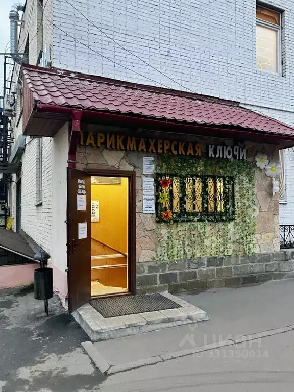 Помещение свободного назначения в Москва Валдайский проезд, 8 (160 м) - Фото 1