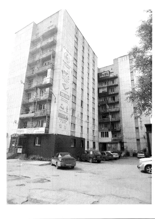 Свободной планировки кв. Коми, Ухта Советская ул., 3к1 (17.4 м) - Фото 2