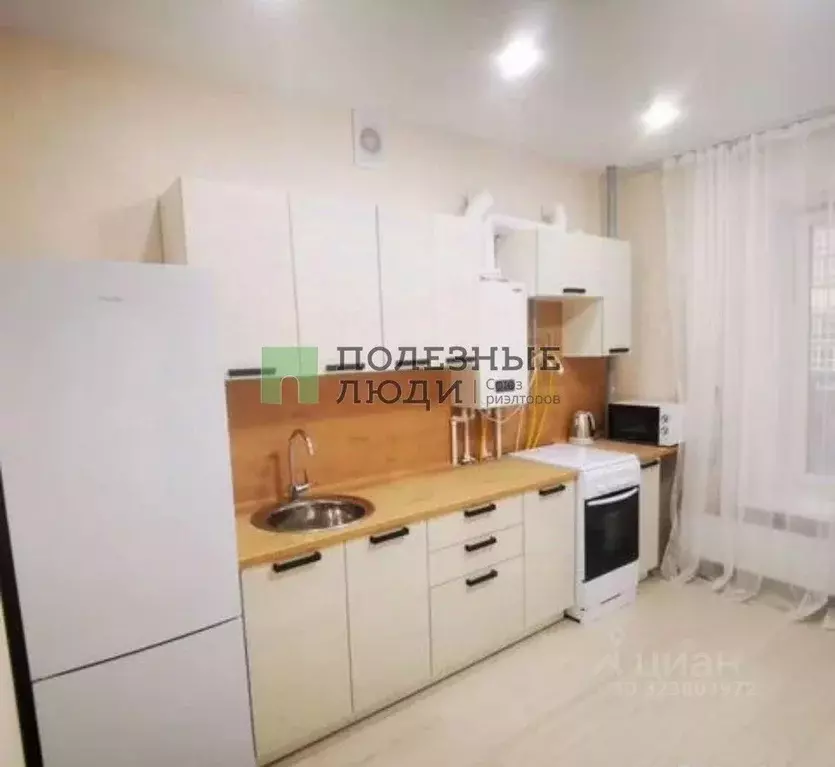 1-к кв. Татарстан, Зеленодольск просп. Строителей, 38Б (41.0 м) - Фото 2