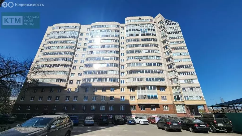 1-комнатная квартира: Санкт-Петербург, Мартыновская улица, 14к1 (30.1 ... - Фото 1