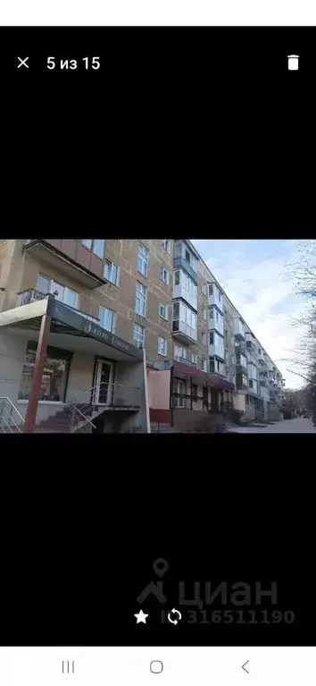1-к кв. Калининградская область, Калининград ул. Генерала Соммера, 12 ... - Фото 0