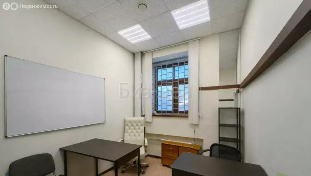 Офис (23.2 м) - Фото 2