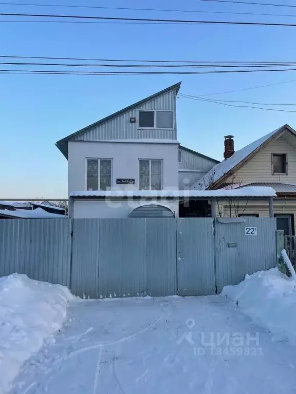 Дом в Марий Эл, Волжск ул. Заря (83 м) - Фото 0