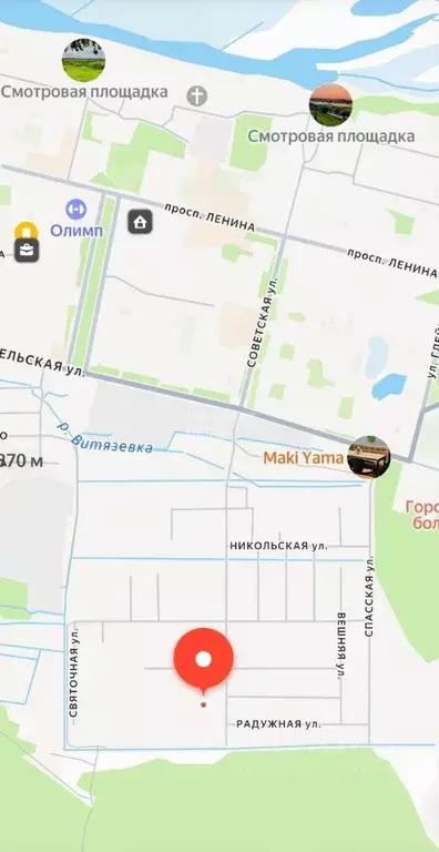 Участок в Архангельская область, Коряжма ул. Благодатная, 35 (10.0 ... - Фото 2