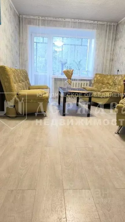 3-к кв. Кемеровская область, Юрга ул. Максименко, 9 (58.3 м) - Фото 1