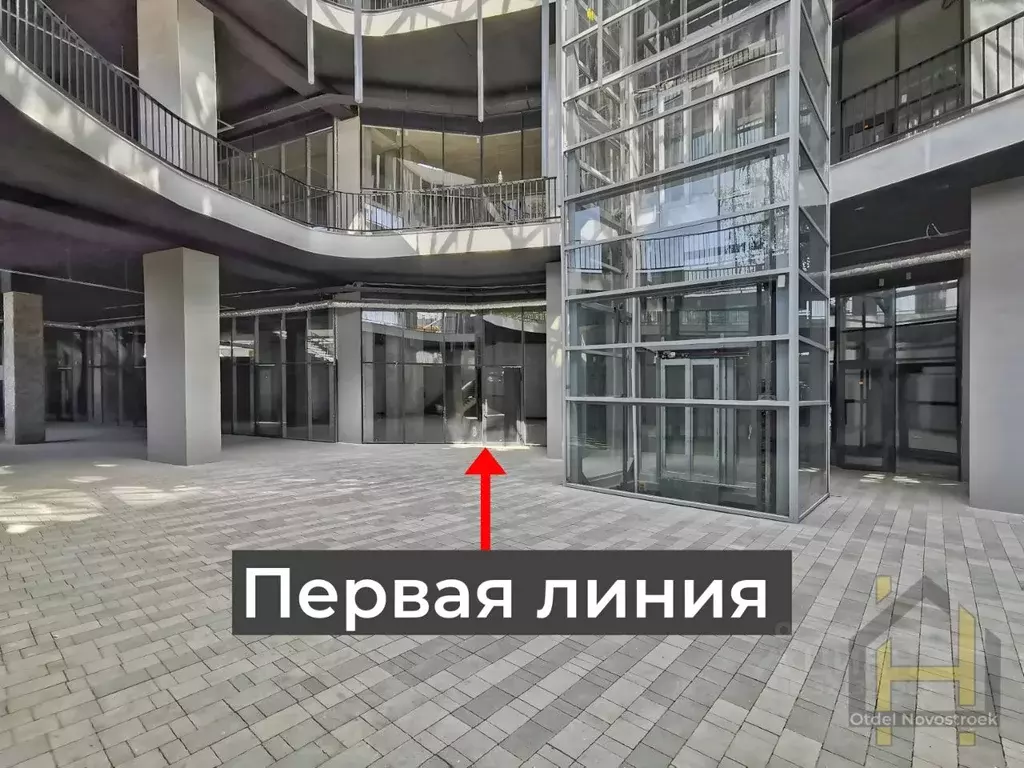 Помещение свободного назначения в Кабардино-Балкария, Нальчик ул. ... - Фото 1