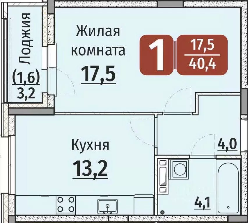 1-к кв. Чувашия, Чебоксары ул. Энергетиков, поз9 (42.0 м) - Фото 1