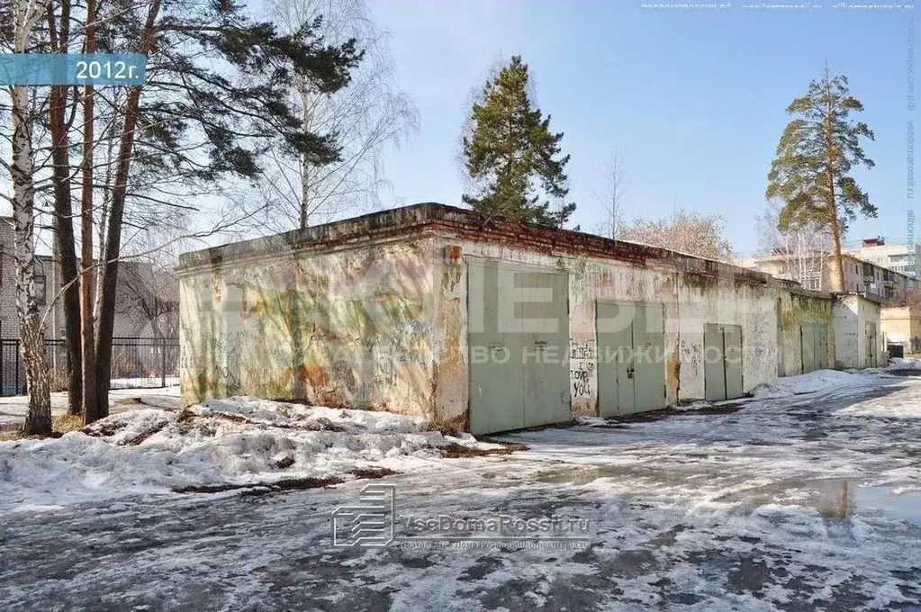 Гараж в Пермский край, Чернушка ул. Мамина-Сибиряка (22 м) - Фото 1